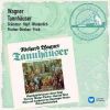 Wagner. Tannhäuser. Grümmer, Hopf, Wunderlich, Fischer-Dieskau (3 CD)